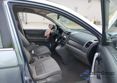2007 Honda Cr-V Lx z USA, uszkodzony, nr VIN JHLRE38317C021704